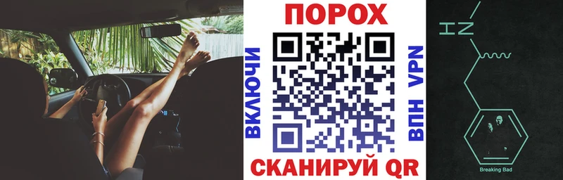 Amphetamine 98%  Малгобек 
