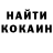 А ПВП крисы CK vicshari