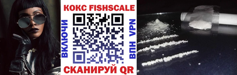 COCAIN Боливия  ОМГ ОМГ ссылка  Малгобек 