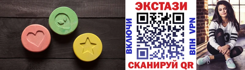 мега онион  Малгобек  Экстази Punisher 