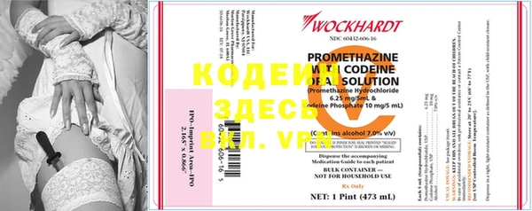мет Мегион