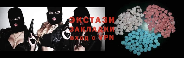 мефедрон мука Магадан