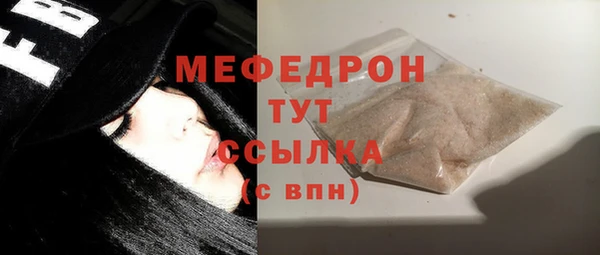 соль ск Липки