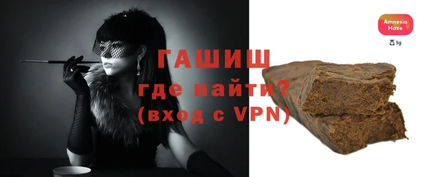 трава Майский