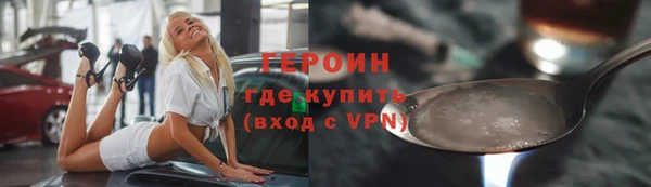 альфа пвп Медвежьегорск