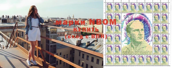 мефедрон мука Магадан