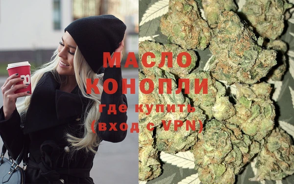 трава Майский