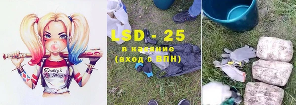 мефедрон мука Магадан