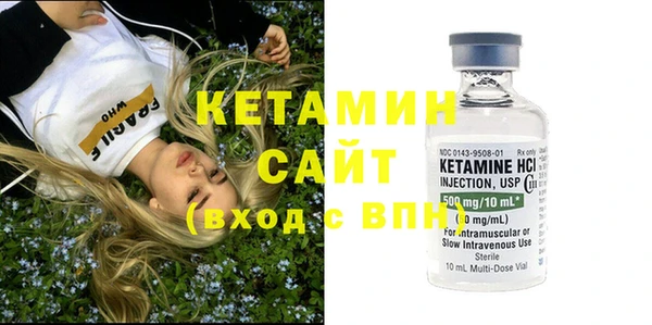 трава Майский