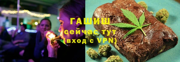 мефедрон мука Магадан