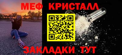 mdpv Ирбит
