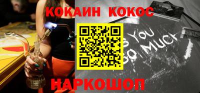 амфетамин Обнинск