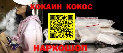 mdpv Ирбит