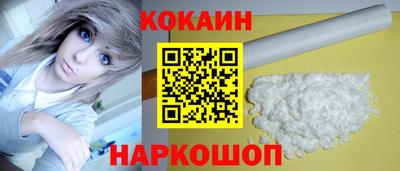 меф Ипатово