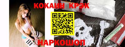 mdpv Ирбит