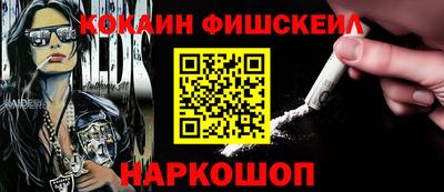 mdpv Ирбит