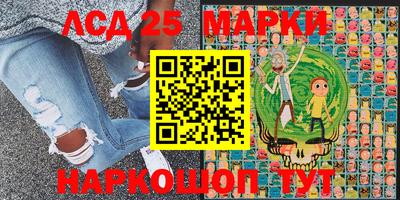 соль курить ск Изобильный