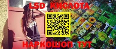 mdpv Ирбит
