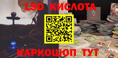 меф Ипатово