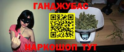 соль курить ск Изобильный