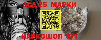 mdpv Ирбит