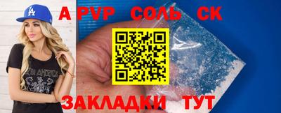 mdpv Ирбит