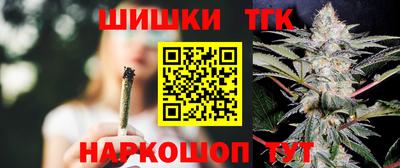 соль курить ск Изобильный