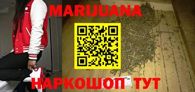 соль курить ск Изобильный