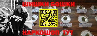 соль курить ск Изобильный
