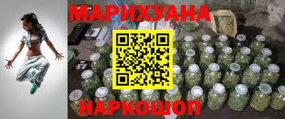 прущий лед Обь