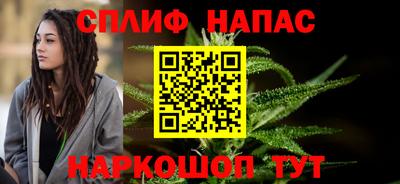mdpv Ирбит