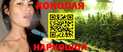 меф Ипатово
