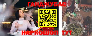 mdpv Ирбит