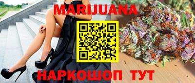 соль курить ск Изобильный