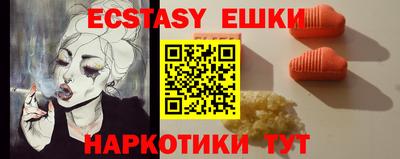 mdpv Ирбит
