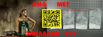 соль курить ск Изобильный