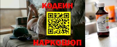меф Ипатово