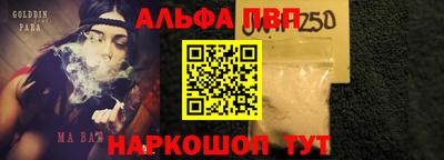 соль курить ск Изобильный