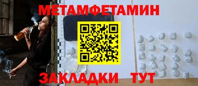 mdpv Ирбит