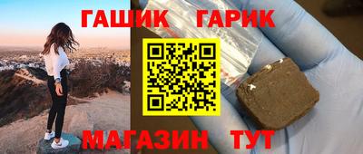 mdpv Ирбит