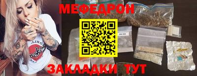 mdpv Ирбит