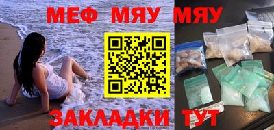 mdpv Ирбит