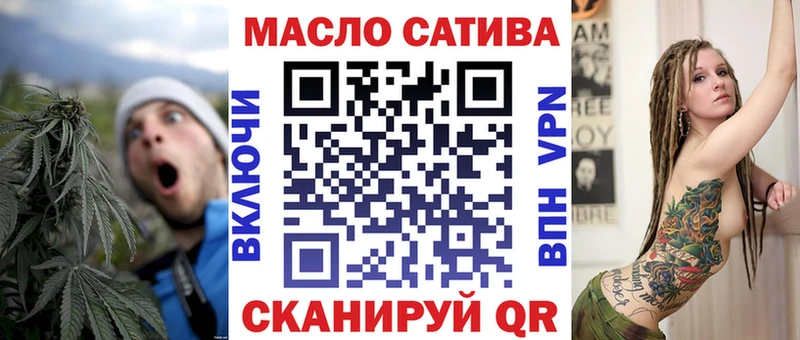 купить  сайты  Малгобек  Дистиллят ТГК жижа 